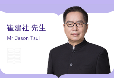 中黄教育