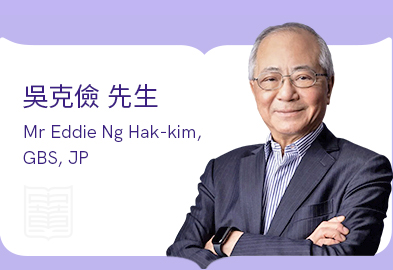 中黄教育