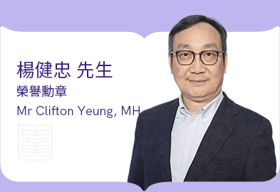 中黄教育