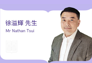 中黄教育